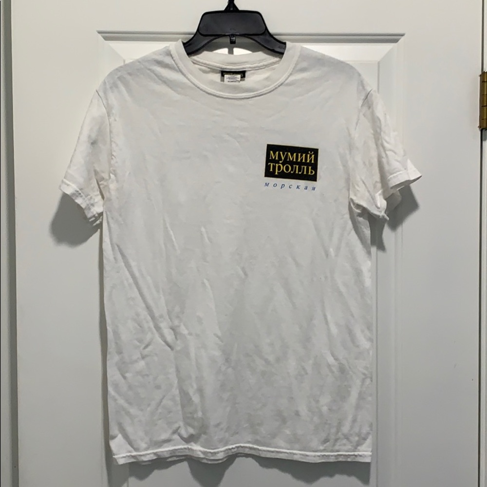 Gosha Men’s S